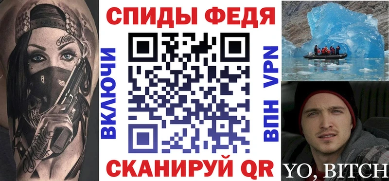 Амфетамин 98% сколько стоит Пушкино