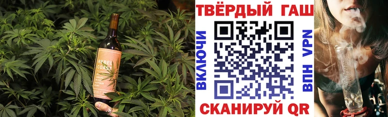 это наркотические препараты  kraken рабочий сайт  Пушкино  Canna-Cookies конопля 
