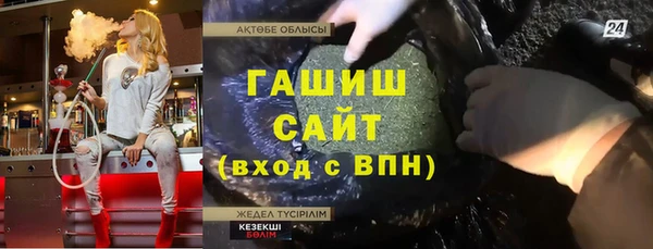 хмурый Новокубанск