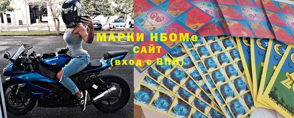 хмурый Новокубанск