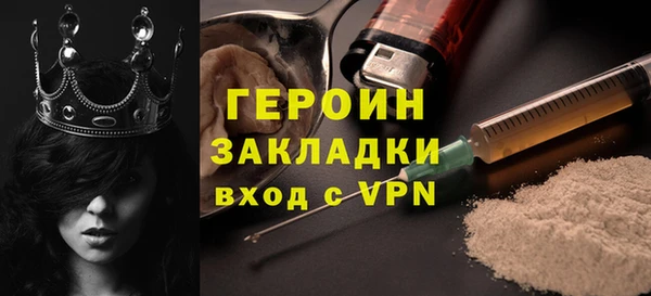 дмт Новодвинск
