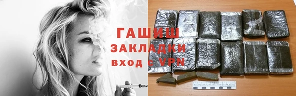 дмт Новодвинск