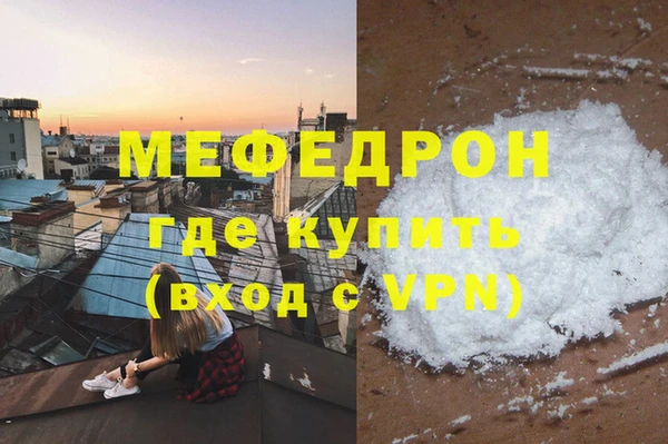 дмт Новодвинск
