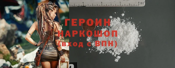 хмурый Новокубанск