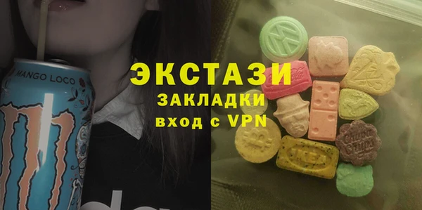 хмурый Новокубанск