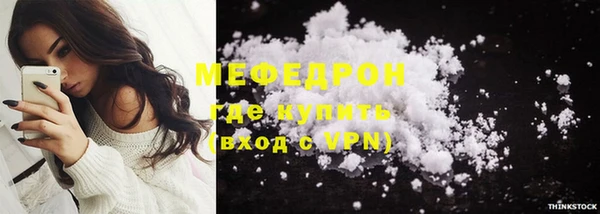дмт Новодвинск