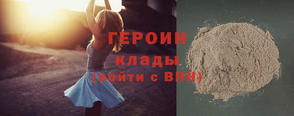 дмт Новодвинск