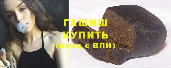 хмурый Новокубанск