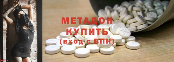 хмурый Новокубанск