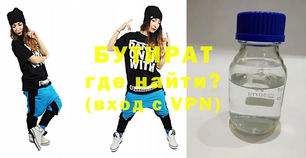 дмт Новодвинск