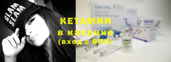 хмурый Новокубанск