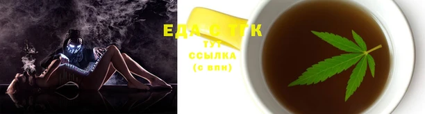 дмт Новодвинск