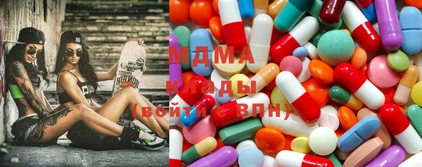 дмт Новодвинск