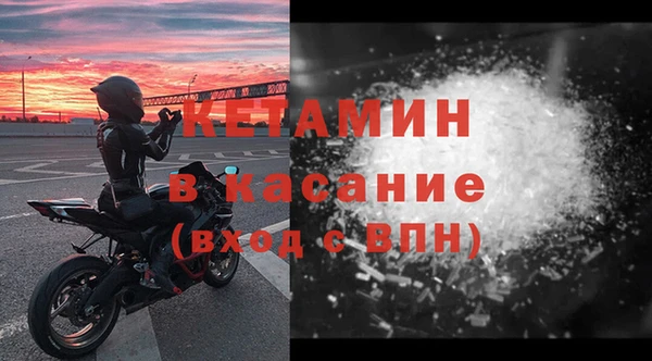 хмурый Новокубанск