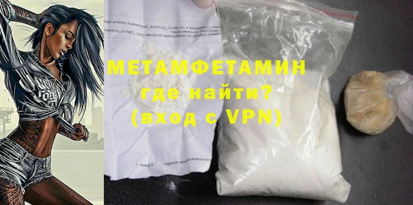 дмт Новодвинск