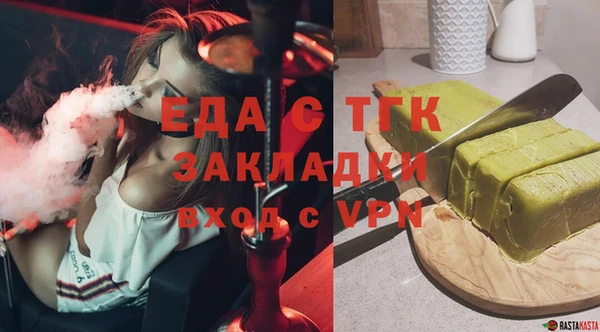дмт Новодвинск