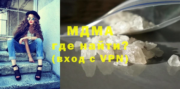 дмт Новодвинск