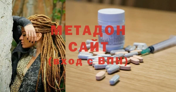 хмурый Новокубанск