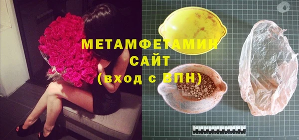 хмурый Новокубанск