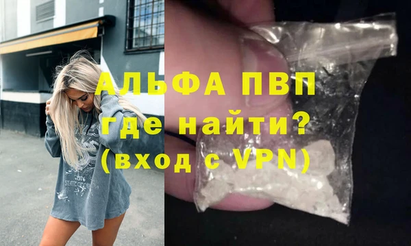 хмурый Новокубанск