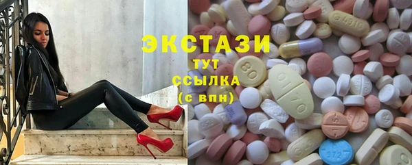 дмт Новодвинск
