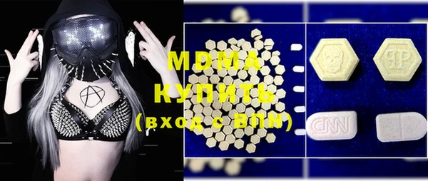 дмт Новодвинск