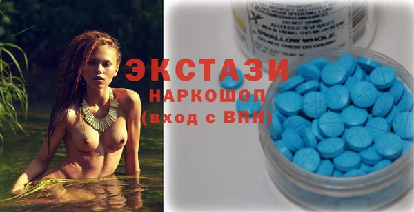 хмурый Новокубанск