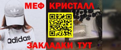 СК Рязань