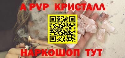 мдпв Свободный