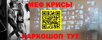СК Рязань
