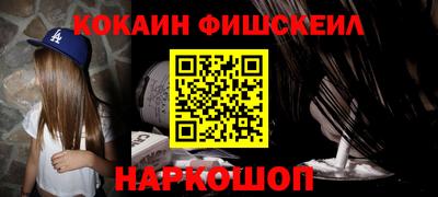a pvp Севастополь