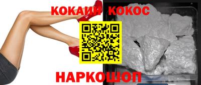 гидропоника Рыбинск