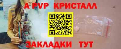 экстази Рузаевка