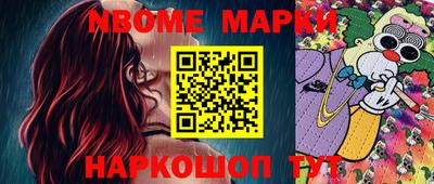 a pvp Севастополь