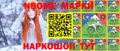 экстази Рузаевка
