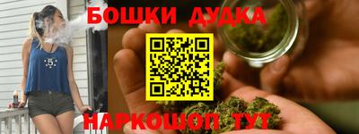 экстази Рузаевка