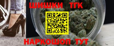 гидропоника Рыбинск