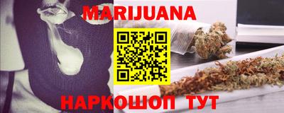 экстази Рузаевка