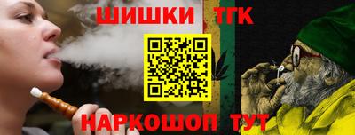 гидропоника Рыбинск