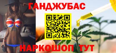экстази Рузаевка