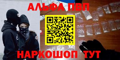 СК Рязань