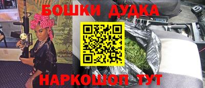 гидропоника Рыбинск