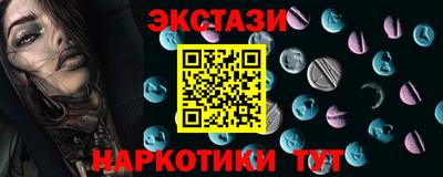 мдпв Свободный
