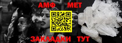 СК Рязань