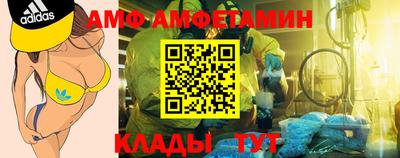 экстази Рузаевка