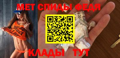 гидропоника Рыбинск