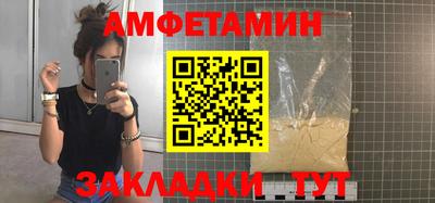 СК Рязань