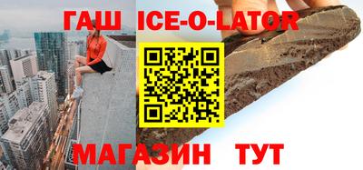 гидропоника Рыбинск