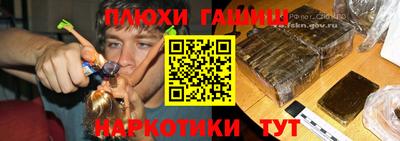 СК Рязань