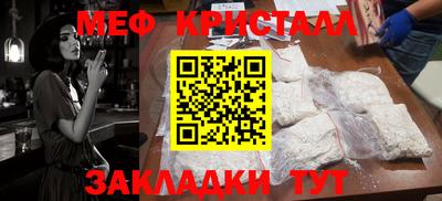 СК Рязань